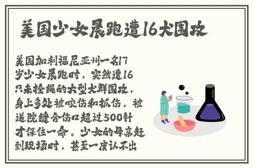 久久久久97精华液好用吗