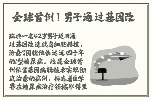 亚洲日本乱码卡2卡3卡新区