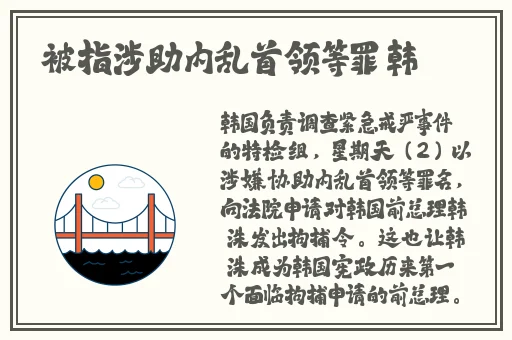 7x7x7x7x7x7x任意槽蘑菇