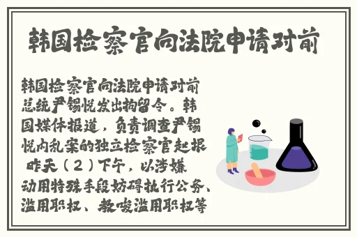 蜜桃麻豆www久久囤产精品