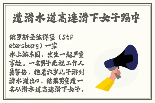 写作业坐在捧捧上面